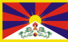 Tibet drapeau